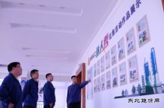 潞安恒通化工：传承潞安文化基因 激发奋进精气神