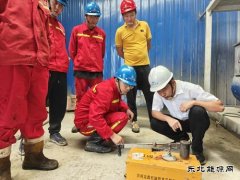 中煤新集公司利辛矿业：地面区域治理工程稳步安全推进