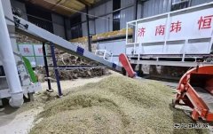 甘肃定西农作物秸秆综合利用燃料化利用项目正式建成并启动试运营