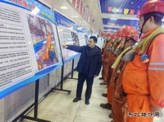 中煤新集安全监察局：组织事故案例牌板观摩 筑牢安全监管防线