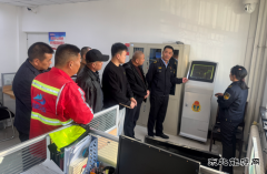 福海执法大队召开义务监督员座谈会