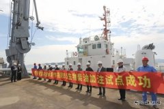 全国首单！厦港拖30“喝上”B5生物柴油