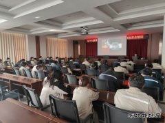 大唐葫芦岛热力公司：开展消防安全专题培训