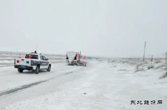 ：Ｖ捶ù蠖尤ず蕉竟钒踩牢出行防线