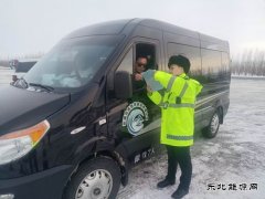 布尔津执法大队:事故警示未远，温情守护常在